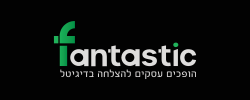 fantastic_logo2 (1)-2